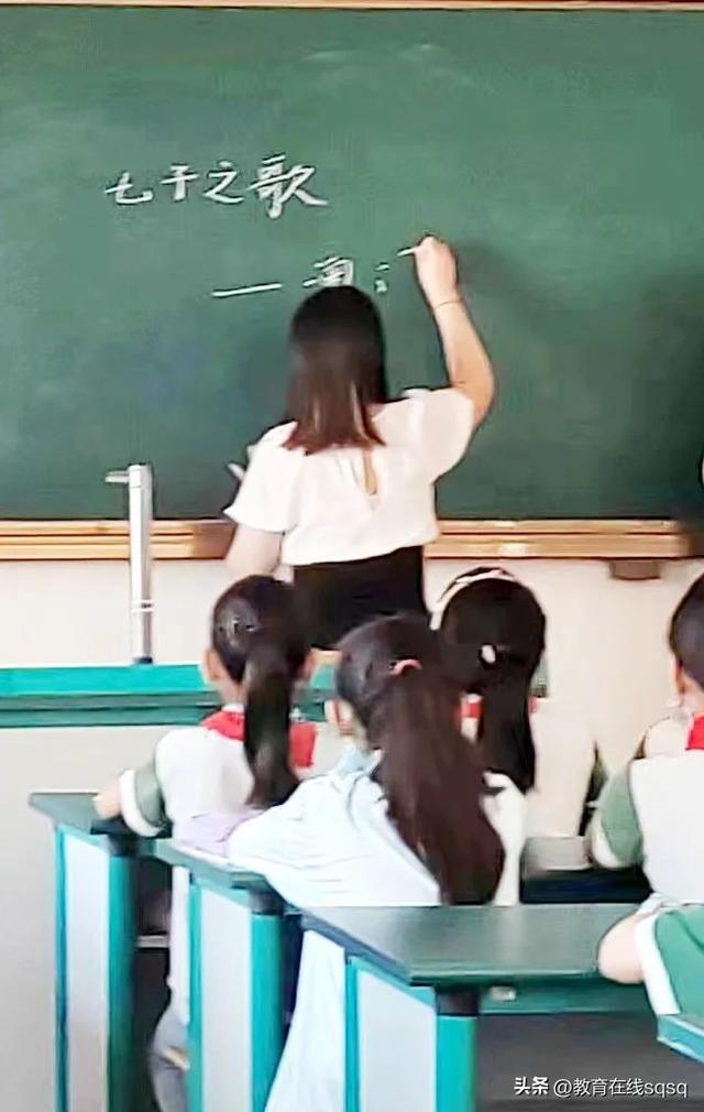 可能性教案_五年级_小学数学_上册，可能性教案_五年级_小学数学_上册冀教版