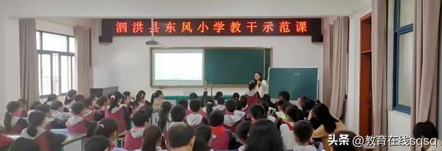 可能性教案_五年级_小学数学_上册，可能性教案_五年级_小学数学_上册冀教版