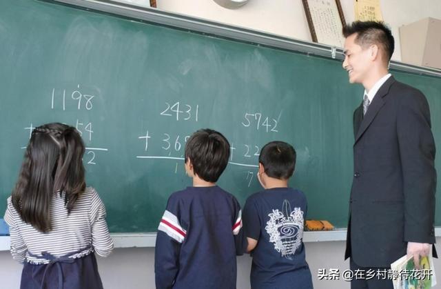 我的叔叔于勒获奖教案，我的叔叔于勒优质课一等奖课件