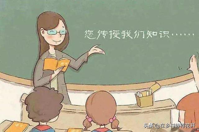 我的叔叔于勒获奖教案，我的叔叔于勒优质课一等奖课件
