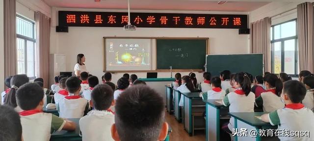 可能性教案_五年级_小学数学_上册，可能性教案_五年级_小学数学_上册冀教版