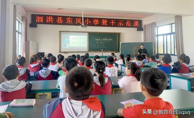 可能性教案_五年级_小学数学_上册，可能性教案_五年级_小学数学_上册冀教版