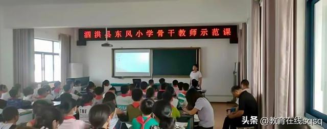 可能性教案_五年级_小学数学_上册，可能性教案_五年级_小学数学_上册冀教版