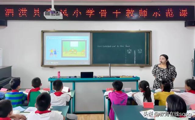 可能性教案_五年级_小学数学_上册，可能性教案_五年级_小学数学_上册冀教版