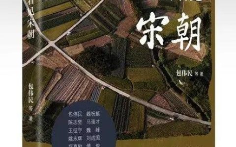反裘负刍的意思，反裘负刍的意思和寓意