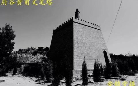 墓碑对联七字，墓碑对联七字带横批