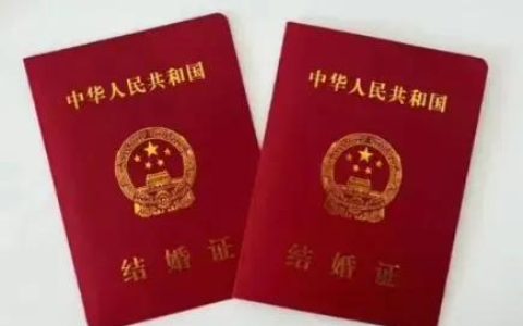 好事多磨的意思解释，好事多磨的意思解释词语