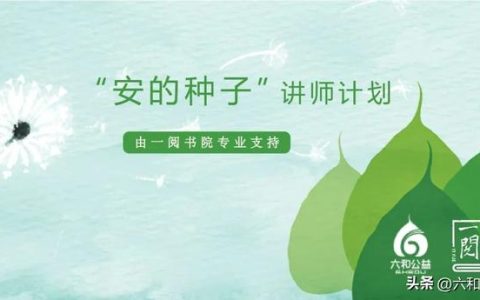 小学教育叙事范文10篇摘抄，小学教育叙事范文10篇心得体会