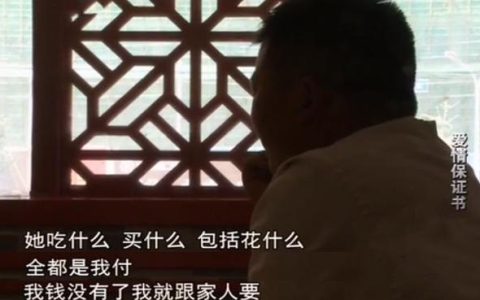 情侣保证书写给女朋友，情侣保证书写给女朋友100字