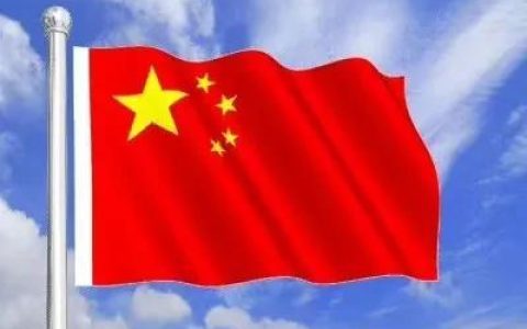 迎中秋庆国庆诗歌创作，迎中秋庆国庆诗歌创作50字！