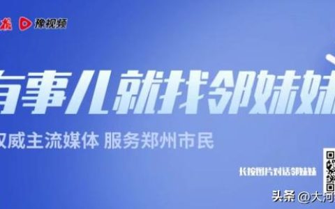 购房合同范本标准版，购房合同范本标准版免费
