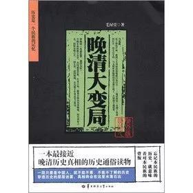 翻过那座山作文600字六年级，翻过那座山作文600字中考满分