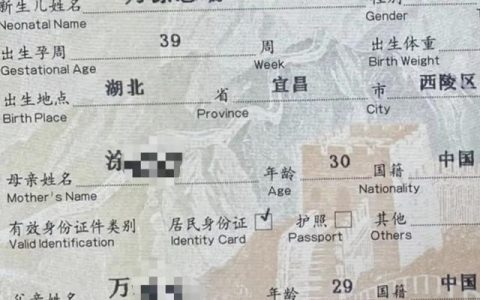 有意义的英文名字女生，有意义的英文名字女生网名！