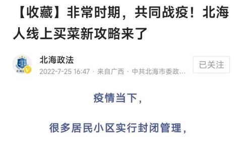 日记帮妈妈买菜200字，和妈妈去买菜日记250字