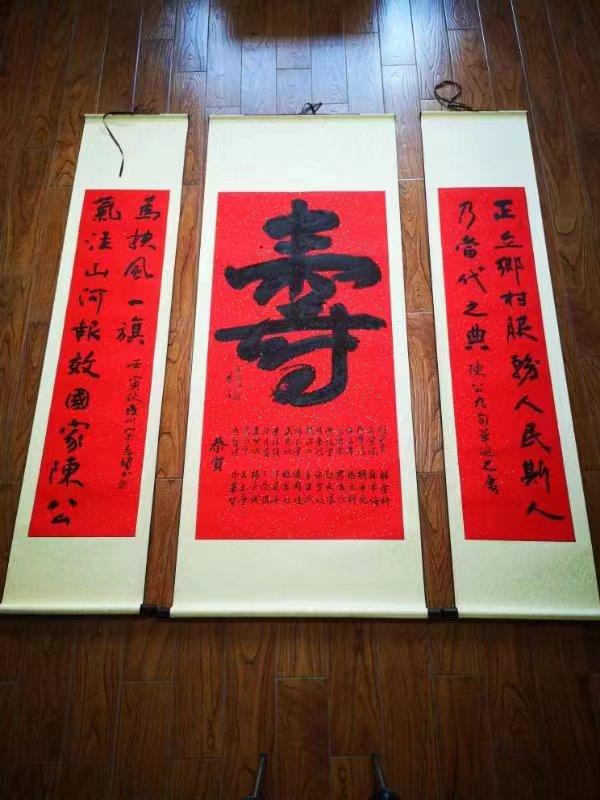 公司周年庆贺词，公司周年庆贺词简短