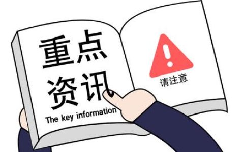 自考英语二，自考英语二培训班一次性过！