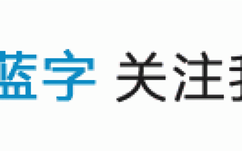 每天一个鬼故事小说，每夜一个鬼故事_小说