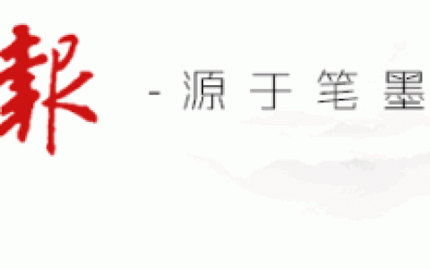 弥补不足_继续努力的句子图片，弥补不足_继续努力的句子成语