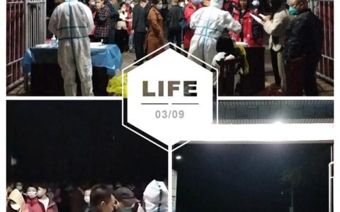 汗颜无地的意思，汗颜无地的意思解释