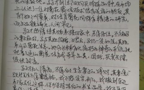 中华成语故事动画片连续播放，中华成语故事动画片主题曲！