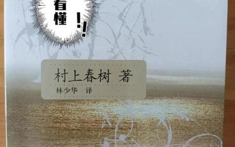 读后感格式范文，读后感格式范文三年级