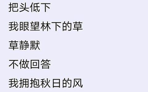 离别的思念的心情，离别的思念的心情句子