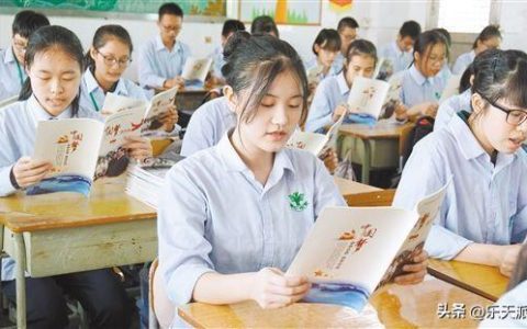 河北学籍管理系统官网，河北学籍管理系统官网_密码多少！