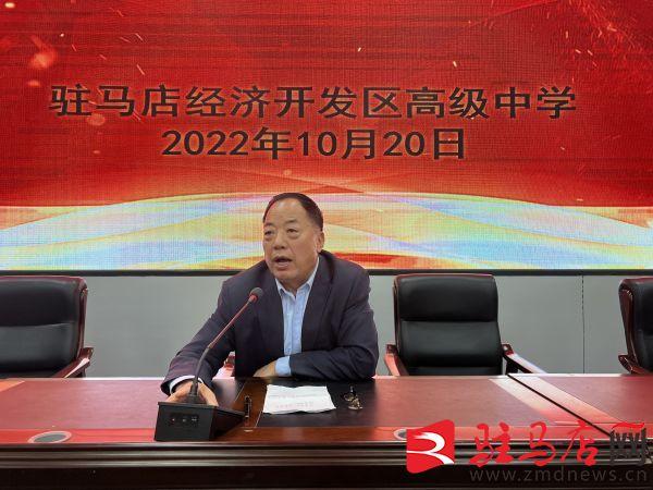 目标责任书模板，幼儿园目标责任书模板！