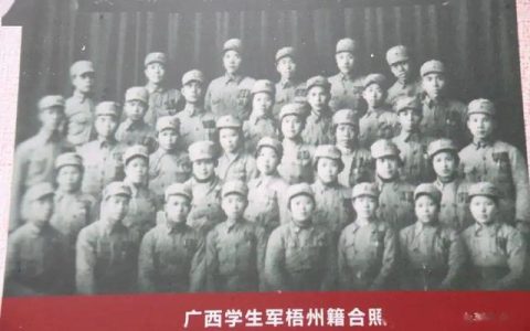 广西招生考试院，广西招生考试院官网！