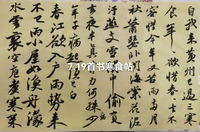 公司培训总结怎么写模板，教师培训总结怎么写模板！