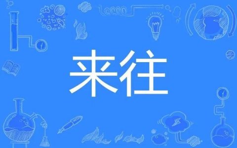 遗体告别仪式主持词完整版，遗体告别仪式主持词完整版最新！