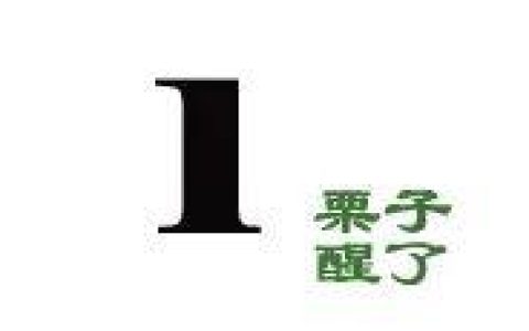 人生初体验什么意思，人生初体验是什么意思！