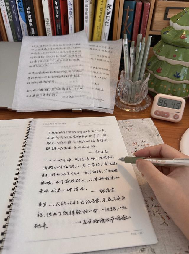 月总结怎么写_个人学生，月总结怎么写_个人销售！