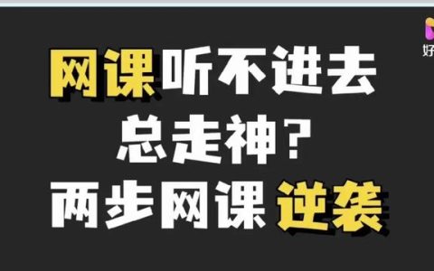 家长会家长发言稿简短100字，初一家长会家长发言稿_精品简短！