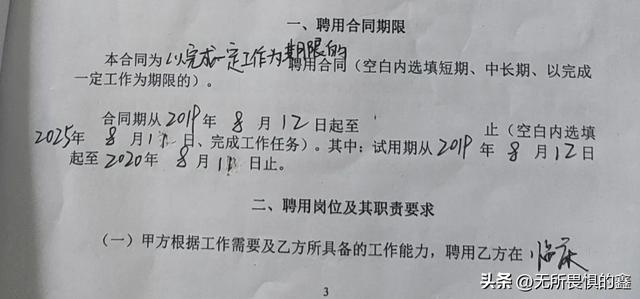 医院个人工作总结简短，医院个人工作总结简短范文！