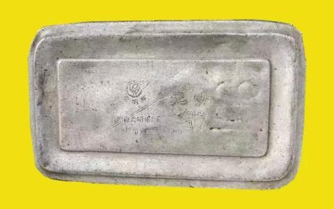 学生万能检讨书(适用于所有犯错)，学生万能检讨书(适用于所有犯错)500字！