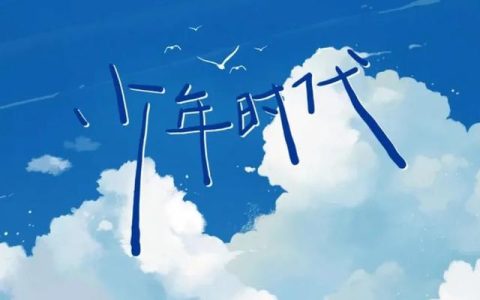 我的读书经历作文500字，我的读书经历作文450字！