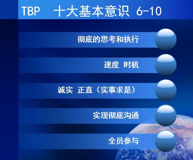 个人能力提升计划怎么写，员工个人能力提升计划怎么写！