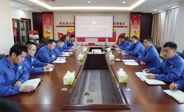 幼儿园团支部活动方案,幼儿园团支部活动方案有哪些!