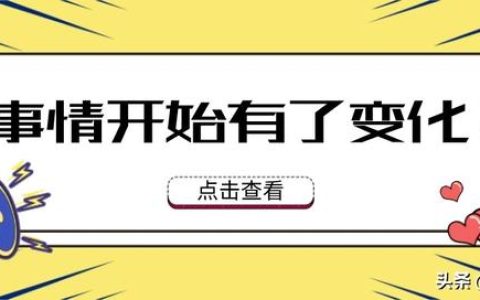 月总结怎么写，月总结怎么写开头和结尾！