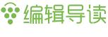 我们的游戏他们的爱叶冰伦百度网盘，我们的游戏他们的爱讲什么！