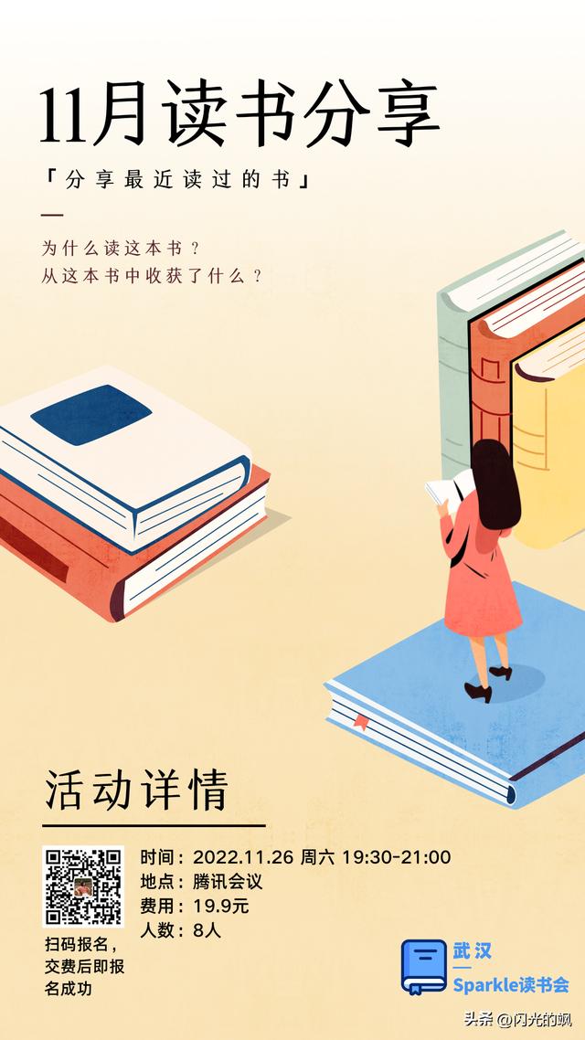 顶岗实习周记20篇，大学生周记500字！
