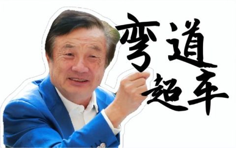 学初三数学的基本方法和技巧，学初三数学的基本方法和技巧视频！