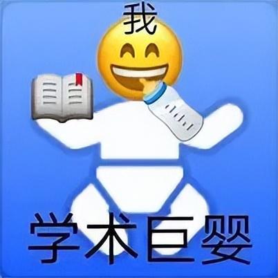研究生开题是什么意思,研究生开题是什么意思!