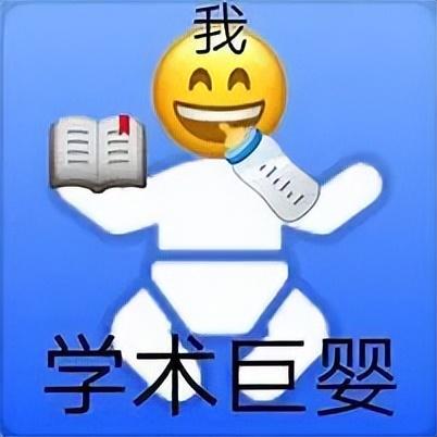 研究生开题是什么意思，研究生开题是什么意思！