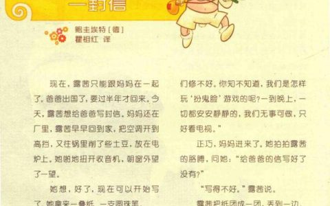 秋天的树叶图片，秋天的树叶图片大全_形状颜色！