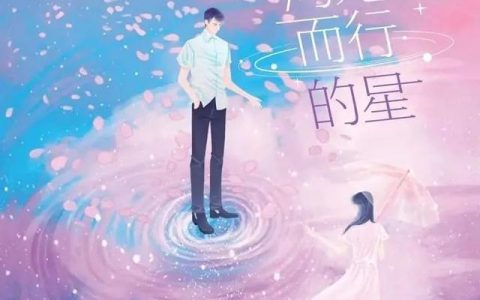 中秋节周记500字左右加加入已情描写，中秋节周记500字左右怎么写！