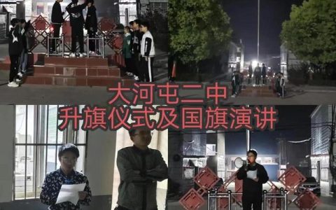 学生处工作总结及计划，学生处工作总结及计划怎么写！