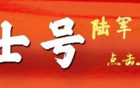 学党章心得，学党章心得体会400字！