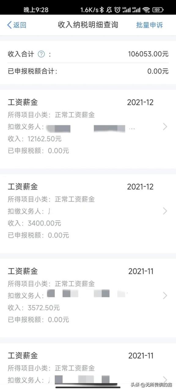 医院个人工作总结简短，医院个人工作总结简短范文！